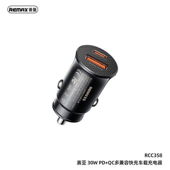  АЗУ REMAX RCC358 Siya 30W PD+QC Multi-compatible Fast Car Charger черный 