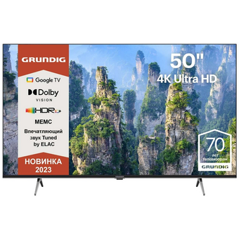  Телевизор Grundig 50GHU7930 