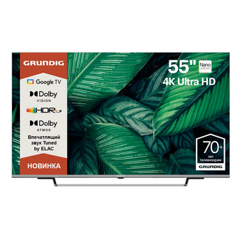  Телевизор Grundig 55NanoGH8100 