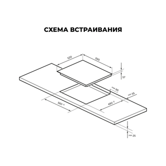  Варочная поверхность LEX EVI 631A WH 
