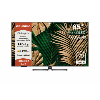  Телевизор Grundig 65NanoGH8700 