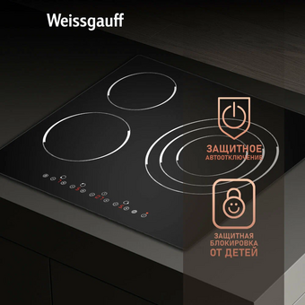 Варочная поверхность Weissgauff HV 633 BS 