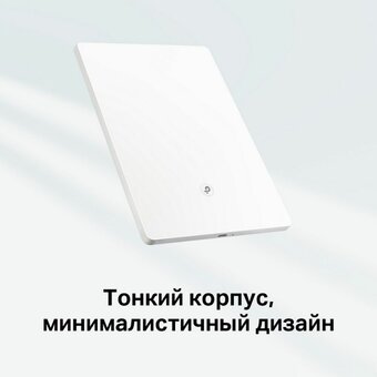  Репитер TP-Link Archer Air E5 AX3000 