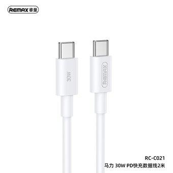  Дата-кабель REMAX RC-C021 Marlik 30W PD Fast Charging Data Cable C-C 2M Тype-C to Type-C белый 