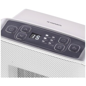  Тепловентилятор Vitek VT-2052 белый 