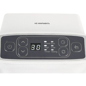  Тепловентилятор Vitek VT-2052 белый 