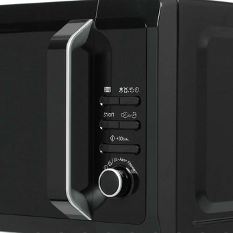  Микроволновая печь SHARP R-2852RK 