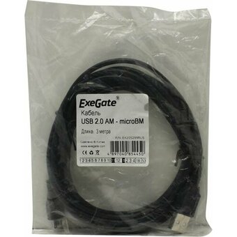  Кабель Exegate EX205299RUS USB 2.0 A-- micro-B 3м 