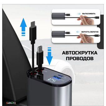  Автомобильная зарядка Smartinext APC-XH-X10 черный 