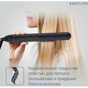  Стайлер Rowenta SF1627 