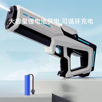  Водный пистолет Little Mako белый 
