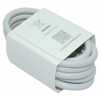  Сетевое зарядное устройство Xiaomi Mi BHR6039EU 33W Charging Combo (Type-A) MDY-11-EZ USB + кабель Type-C белое 
