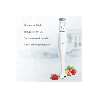  Блендер Blackton Bt HB400P White-Blue 