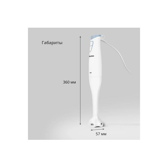  Блендер Blackton Bt HB400P White-Blue 
