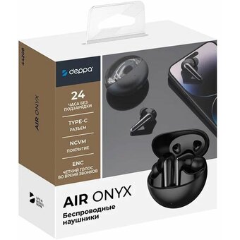  Наушники TWS Deppa Air Onyx Black 