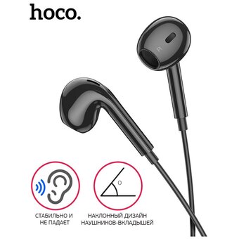  Наушники HOCO M101 Max Crystal grace wire-controlled earphones with microphone черный 