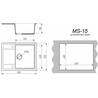  Кухонная мойка Maxstone MS-15 светло-серый глянец 