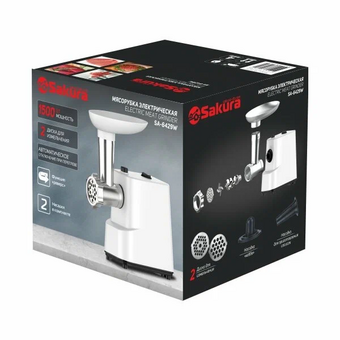  Мясорубка Sakura SA-6429W 