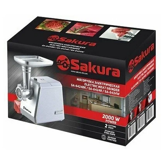  Мясорубка Sakura SA-6424W 