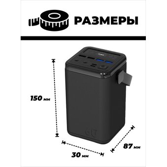 Power bank SmartiNext SN-P019 черный 