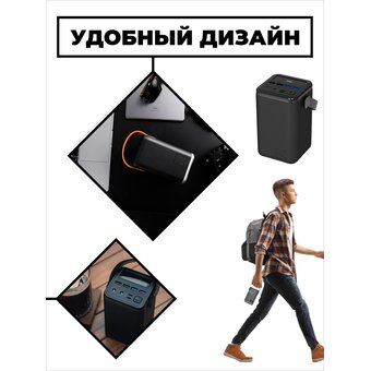  Power bank SmartiNext SN-P019 черный 