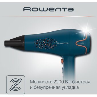 Фен Rowenta CV5706F0 синий/черный 