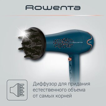  Фен Rowenta CV5706F0 синий/черный 