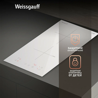  Варочная поверхность Weissgauff HI 32 WA 