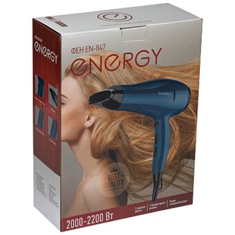  Фен ENERGY EN-847 