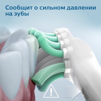  Набор электрических зубных щеток Philips Sonicare ProtectiveClean HX6800/35 черный/розовый 