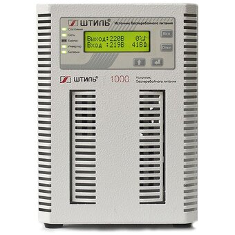  Источник бесперебойного питания Штиль ST ST1101SL 900Вт 1000ВА серый 