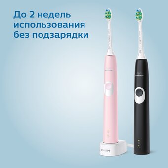  Набор электрических зубных щеток Philips Sonicare ProtectiveClean HX6800/35 черный/розовый 