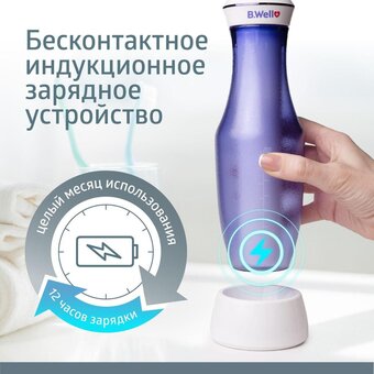 Ирригатор B.Well TH-917 портатив. 2 насад. белый 
