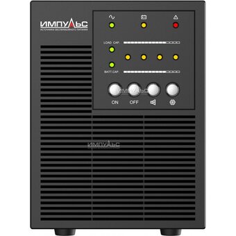  ИБП Импульс Мини 700 (CM70101) 560Вт 700ВА черный 