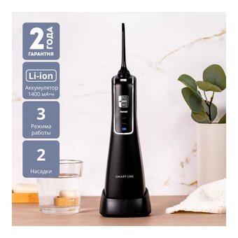  Ирригатор GALAXY LINE GL5000 черный 