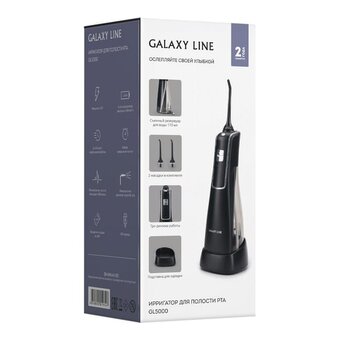  Ирригатор GALAXY LINE GL5000 черный 