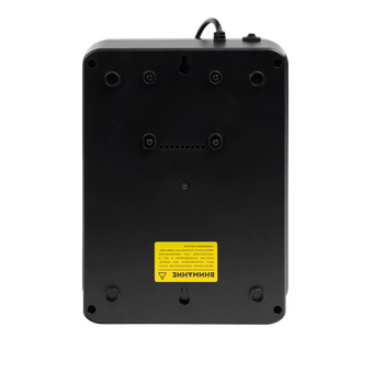  ИБП Smartwatt Safe pro 800 480Вт 800ВА черный 