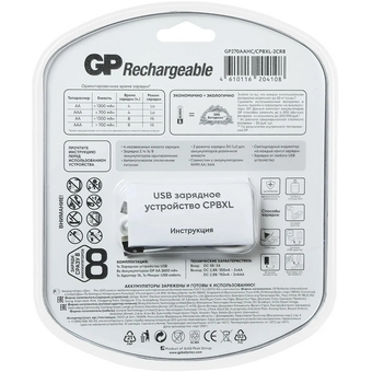  Аккумулятор + зарядное устройство GP PowerBank 270AAHC/CPBXL-2CR8 (1652192) AA 2700mAh, 3.7V 2.7 А·ч, 8 шт. 