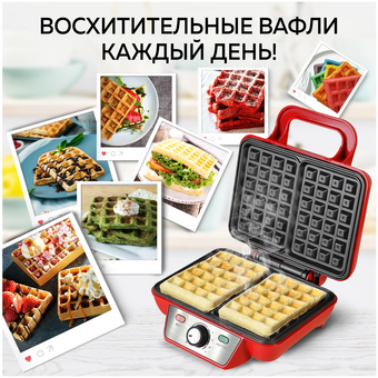  Вафельница GFgril GFW-015 красный 