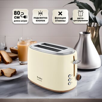  Тостер TESLER Ingrid TT-240 бежевый 