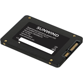  SSD SunWind ST3 SWSSD002TS2 2ТБ, 2.5", SATA III, SATA, rtl 