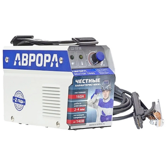  Сварочный аппарат Aurora Вектор 1600 