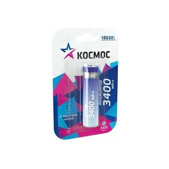  Аккумулятор Космос 18650 Li-ion 3400mAh KOC18650Li-ion34PBL1 