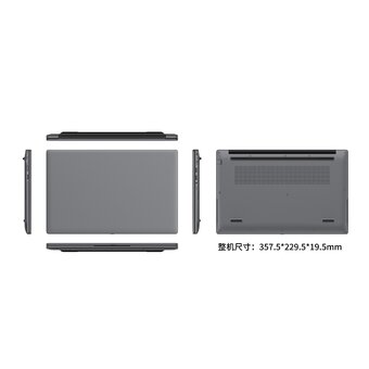  Ноутбук Great Asia ТК-Е159, 15,6", CPU N95, 16GB RAM, 512GB SSD 