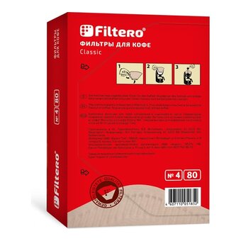  Фильтры для кофе FILTERO №4 бумажные, 80шт, (№4/80) коричневый 
