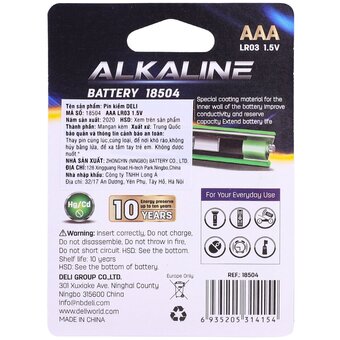  Батарея Deli E18504 AAA, 1.5V, 2шт 