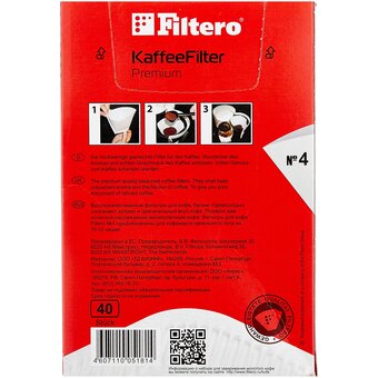  Фильтры для кофеварок Filtero №4 белый (упак. 40шт) 