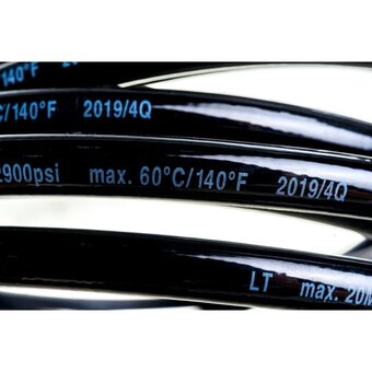  Шланг высокого давления Patriot GTR 602 (322305603) 
