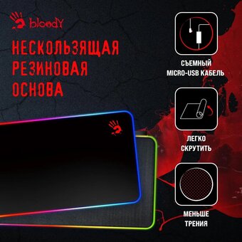  Коврик для мыши A4Tech Bloody MP-75N XL 750x300x4мм черный 