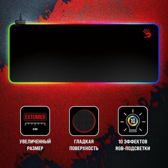  Коврик для мыши A4Tech Bloody MP-75N XL 750x300x4мм черный 
